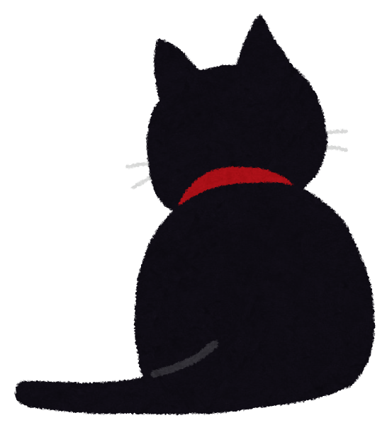 chat-boude