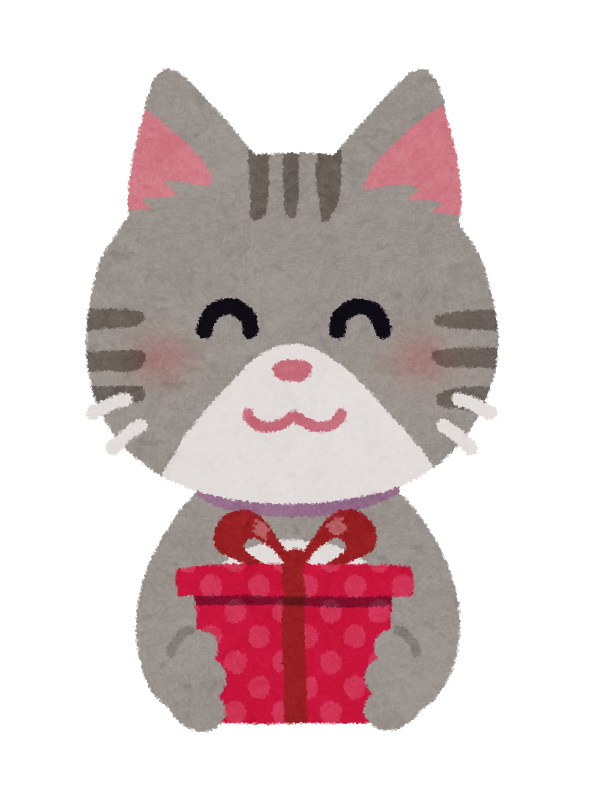 chat-cadeau