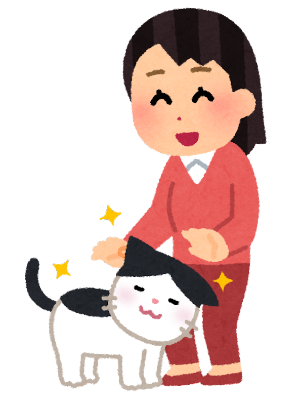 chat-calin