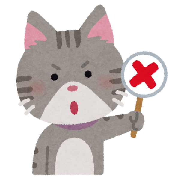 chat-fausse-reponse